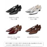 パンプス 走れる ストラップ | welleg | 詳細画像2 