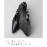 パンプス 走れる ストラップ | welleg | 詳細画像24 