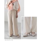 【エアスイート】 軽量 静音 | welleg | 詳細画像23 