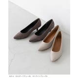 【エアスイート】 軽量 静音 | welleg | 詳細画像24 