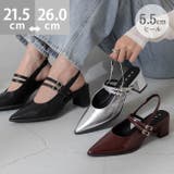 パンプス ストラップパンプス 走れるパンプス | welleg | 詳細画像1 