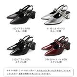 パンプス ストラップパンプス 走れるパンプス | welleg | 詳細画像2 