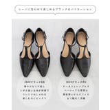 パンプス 走れる ストラップパンプス | welleg | 詳細画像5 