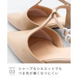 パンプス 走れる ストラップパンプス | welleg | 詳細画像28 