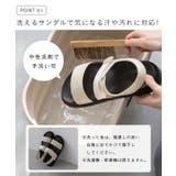 サンダル スポーツサンダル スポサン | welleg | 詳細画像5