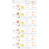 ミュール サンダル 痛くない | welleg | 詳細画像24 