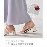 ミュール サンダル 痛くない | welleg | 詳細画像20 