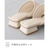 トングサンダル リングサンダル レディース | welleg | 詳細画像15