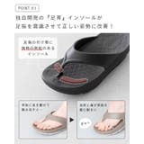 リカバリーサンダル スライドサンダル レディース | welleg | 詳細画像6 