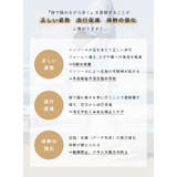 リカバリーサンダル スライドサンダル レディース | welleg | 詳細画像7 