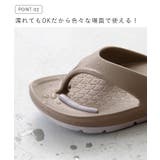 リカバリーサンダル スライドサンダル レディース | welleg | 詳細画像8 