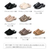 オフィスで履き替え オフィスミュールサンダル 3㎝ヒールver | welleg | 詳細画像2