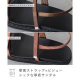 サンダル ストラップサンダル ストラップ | welleg | 詳細画像14