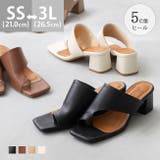 トングサンダル つっかけ かかとなし | welleg | 詳細画像1 