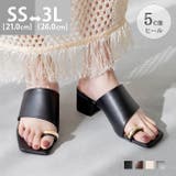 トングサンダル リングサンダル レディース | welleg | 詳細画像1 