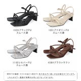 ストラップサンダル 脱げない レディース | welleg | 詳細画像2