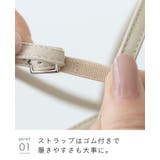 ストラップサンダル 脱げない レディース | welleg | 詳細画像17