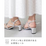 ストラップサンダル 脱げない レディース | welleg | 詳細画像18