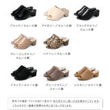 オフィスで履き替え オフィスミュールサンダル 5㎝ヒールver | welleg | 詳細画像2 