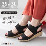 サンダル レディース 厚底 | welleg | 詳細画像1