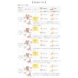 サンダル レディース 厚底 | welleg | 詳細画像24