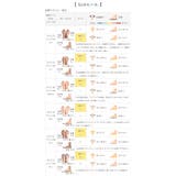 サンダル レディース 厚底 | welleg | 詳細画像25