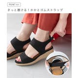 サンダル レディース 厚底 | welleg | 詳細画像5
