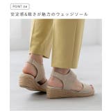 サンダル レディース 厚底 | welleg | 詳細画像8