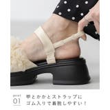 サンダル レディース 厚底 | welleg | 詳細画像17 