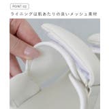 スポーツサンダル 痛くない 歩きやすい | welleg | 詳細画像6 