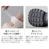 スポーツサンダル 痛くない 歩きやすい | welleg | 詳細画像17 