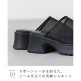 サンダル レディース 厚底 | welleg | 詳細画像12