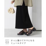 サンダル レディース 厚底 | welleg | 詳細画像14