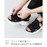 スポーツサンダル 脱げない レディース | welleg | 詳細画像26 