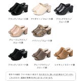 オフィスで履き替え オフィスミュールサンダル 7㎝ヒールver | welleg | 詳細画像2 