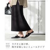 ミュール サンダル ミュールサンダル | welleg | 詳細画像20 