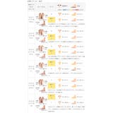 ミュール サンダル ミュールサンダル | welleg | 詳細画像22 