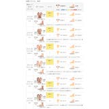 ミュール サンダル レディース | welleg | 詳細画像19