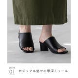 ミュール サンダル かかとなし | welleg | 詳細画像17 