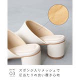 ミュール サンダル かかとなし | welleg | 詳細画像19 