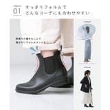 【完全防水】 親子でお揃い！サイドゴアレインブーツ 防水 | welleg | 詳細画像4 