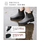 【完全防水】 親子でお揃い！サイドゴアレインブーツ 防水 | welleg | 詳細画像5 