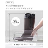 完全防水 レインブーツ レディース | welleg | 詳細画像6 