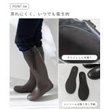 完全防水 レインブーツ レディース | welleg | 詳細画像8 