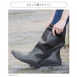 完全防水 レインブーツ レディース | welleg | 詳細画像9 