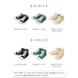 コンバース チャイルド オールスター | welleg | 詳細画像2