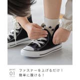 コンバース チャイルド オールスター | welleg | 詳細画像17