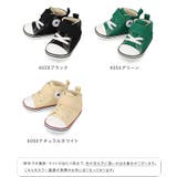 コンバース ベビー オールスター | welleg | 詳細画像2
