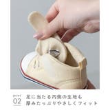 コンバース ベビー オールスター | welleg | 詳細画像14
