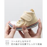 コンバース ベビー オールスター | welleg | 詳細画像15